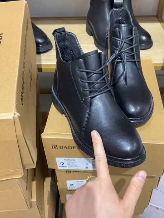 Обувь Женская демисезон