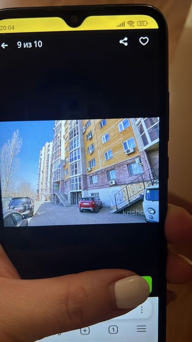 Сдам помещение в аренду