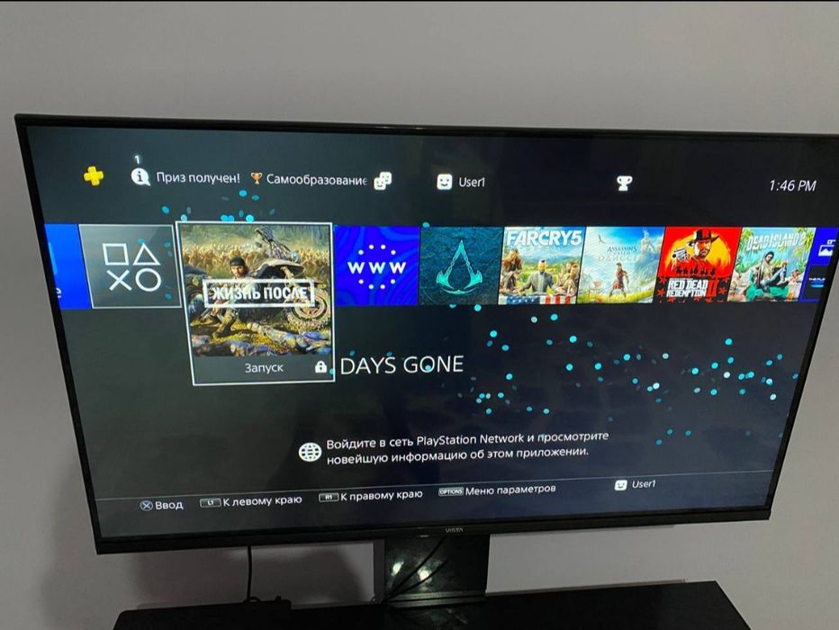 Продается playstation 4 slim