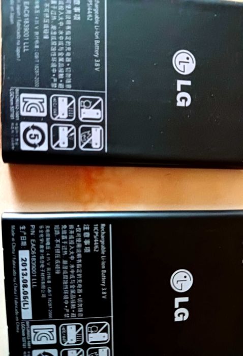 Baterii telefon LG Optimus L5 E455, Dual - Brasov