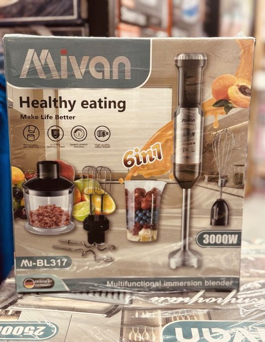 Блендер, Блэндер, Блэндр