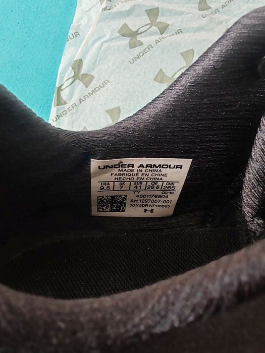 Маратонки Under armour