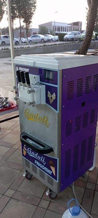 Muzqaymoq aparat Frigomat