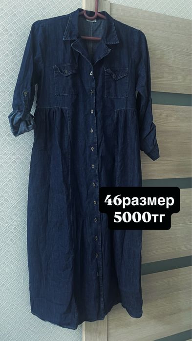 Детскиии ванна сатылады