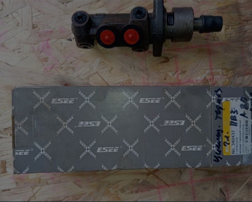 Запчасти на Volkswagen Passat B3:
Кронштейн двигателя 2 тыс.тг.новый,