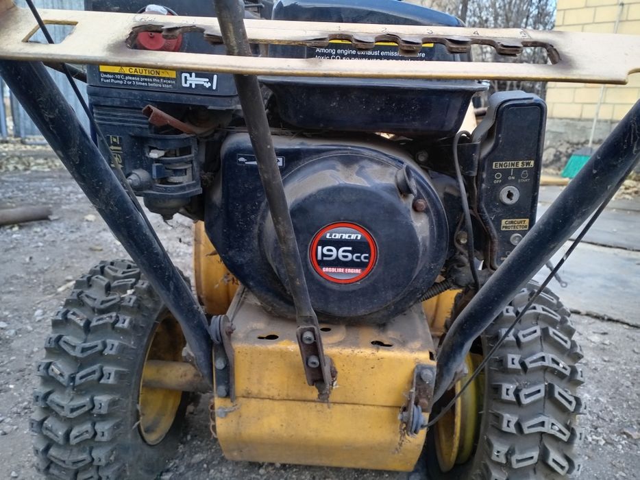 Снегоуборочная машина