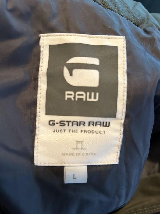 Оригинално яке G-Star