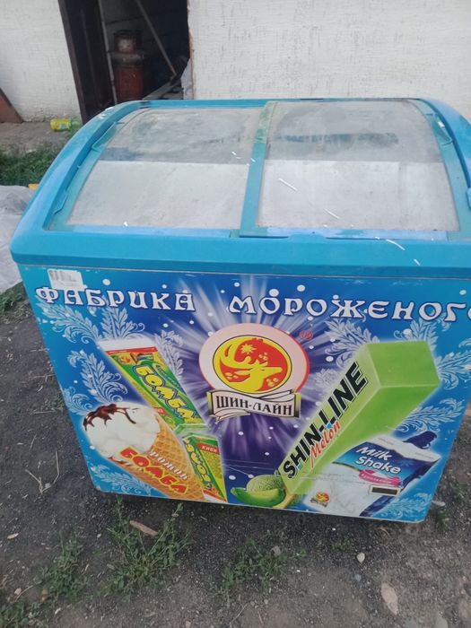 Витренной морозильник