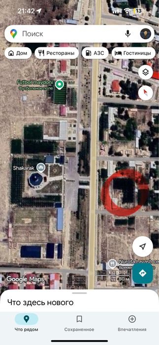 Tayyor biznes uchun yo’lni yuzida yer sotiladi.