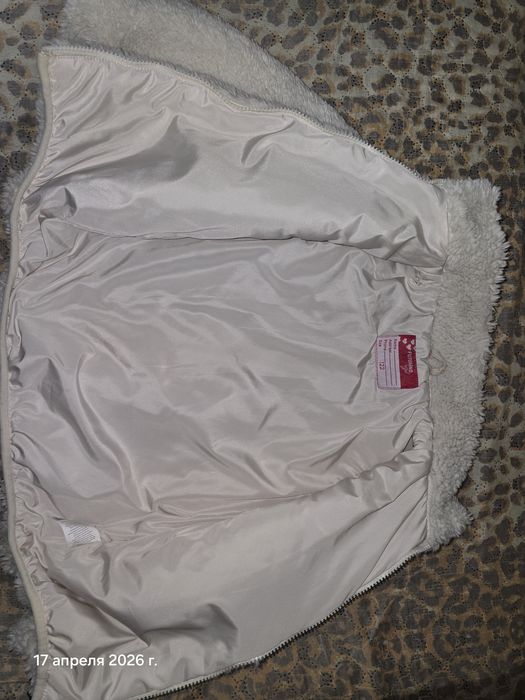 Продаётся куртка-шубка