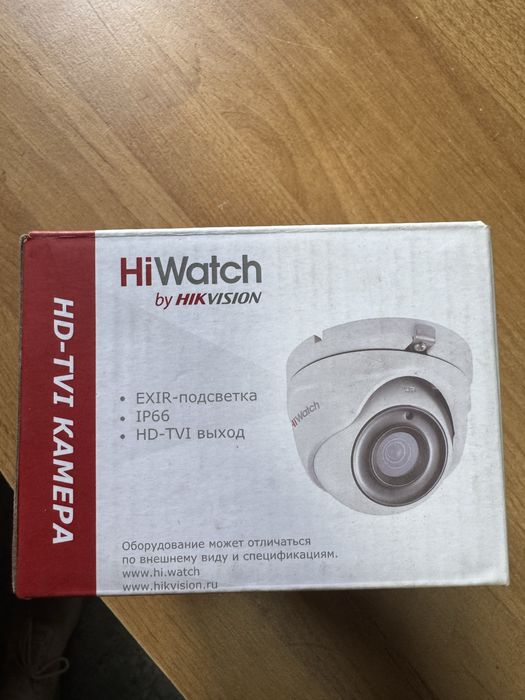 Продам аналоговые камеры
