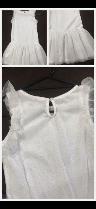 Rochita alba cu argintiu