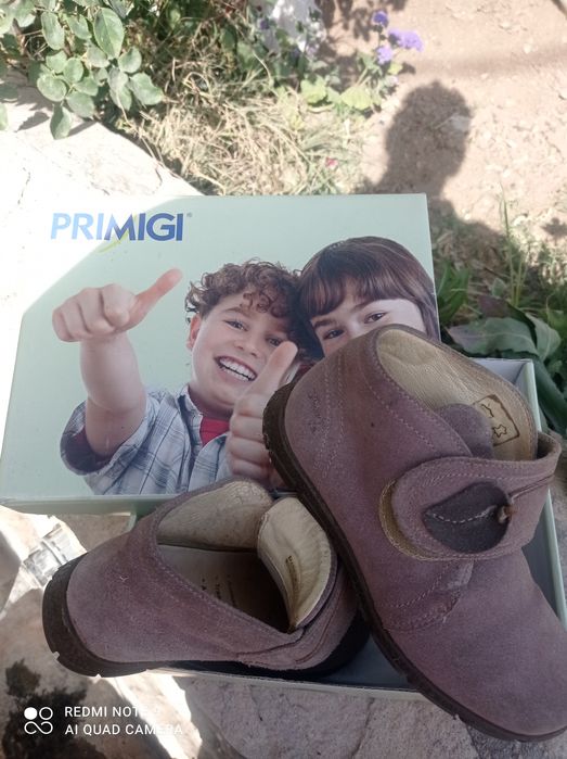 Ботички за момиче