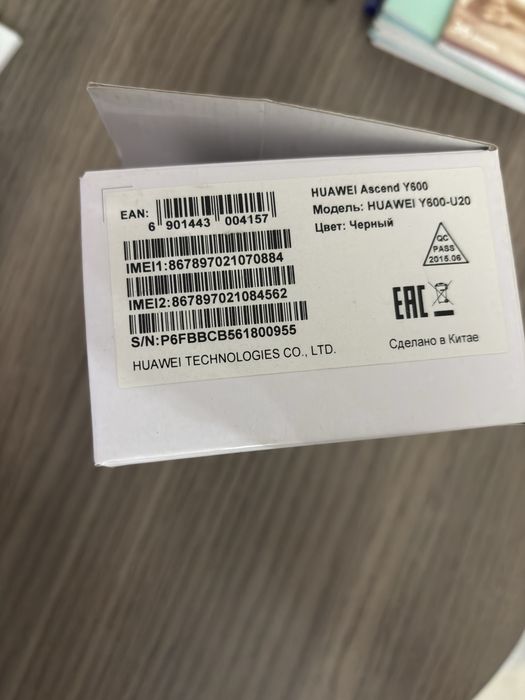 Huewei ascend y600
