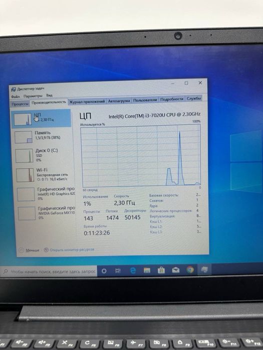 Lenovo Idepad S145 core i3-7