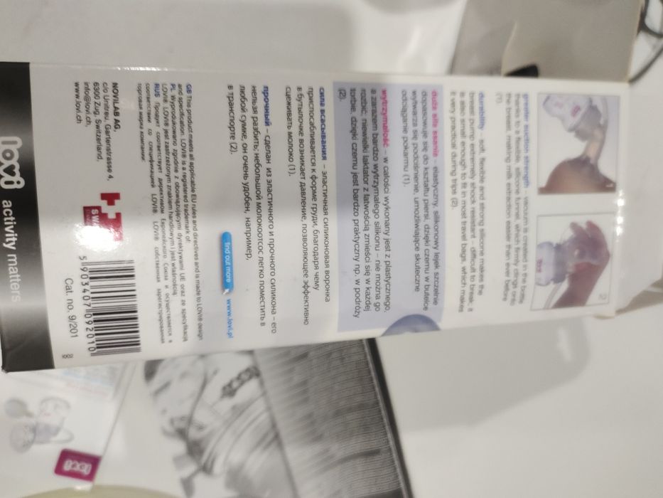 Продам молокоотсос