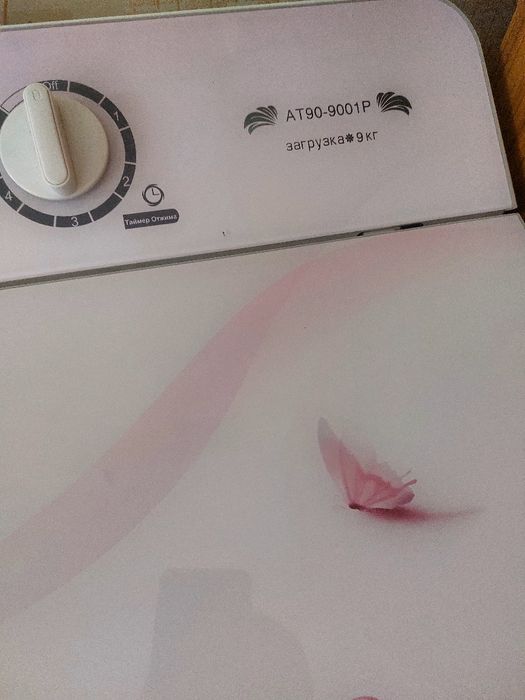 Продажа стиральной машинки Avangard 9 kg model AT9001P