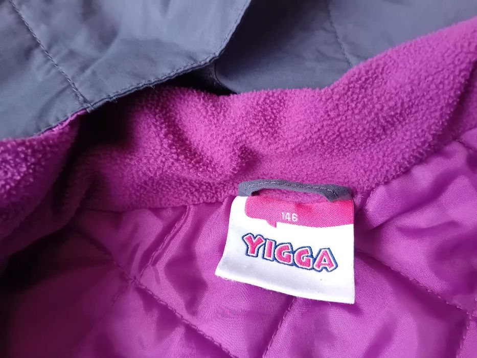 Зимно яке със сваляща се подплата