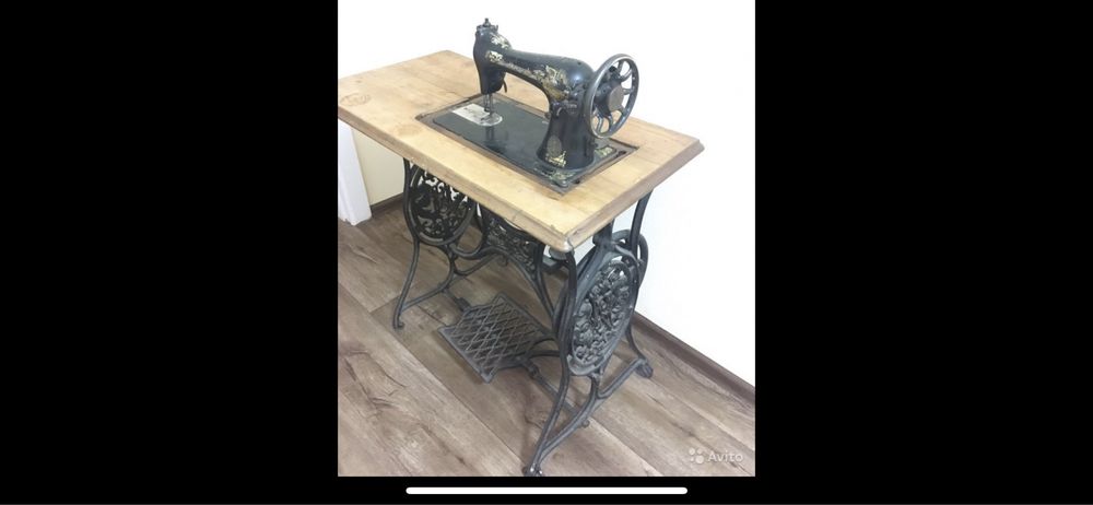 Швейная машинка зингер