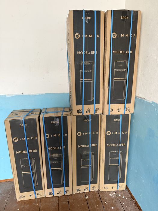 Immer Kuler yangi upakofka