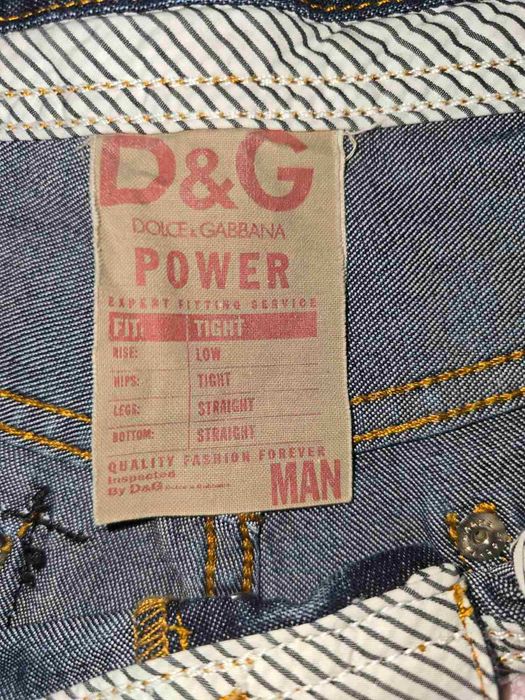 Мъжки дънки Dolce&Gabbana