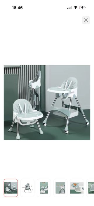 Продам столик серый