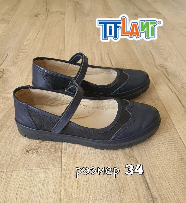 Туфли Tiflani 34 размер (кожа, мокасины, лоферы, полуботинки)