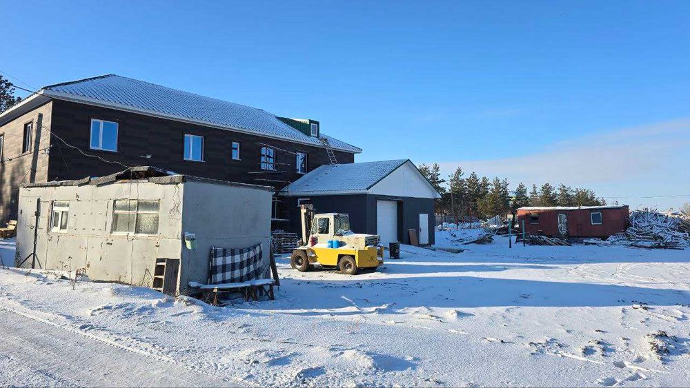 Промышленная база