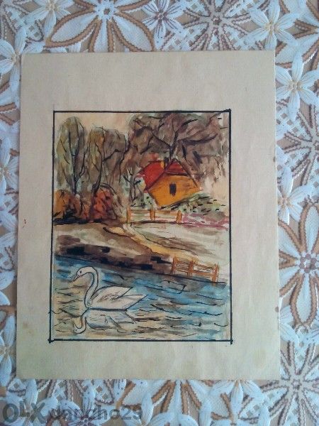 стара картина