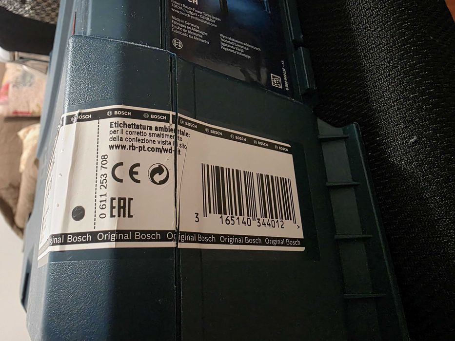 BOSCH GBH 2-26 DRE - 36 м. гаранция, чисто нов. Made in Germany