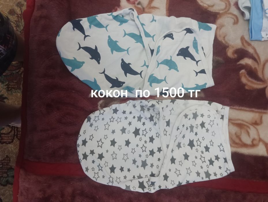 Детские вещи от 0до 3 месяцев