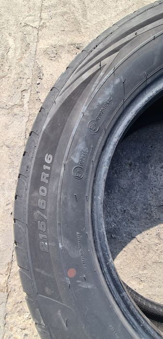 Летняя резина б/у