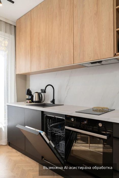 Двустаен апартамент под наем в центъра на София, 2211797