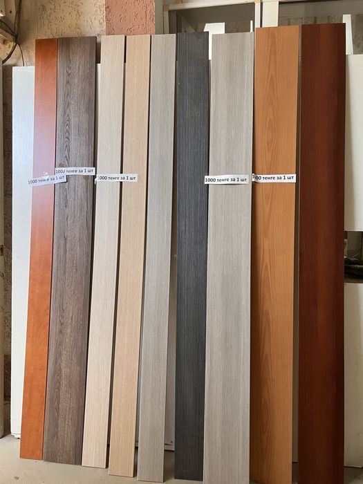 Погонаж для дверей