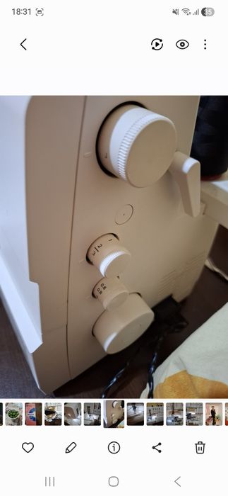 Masina de cusut uberdeck casnica