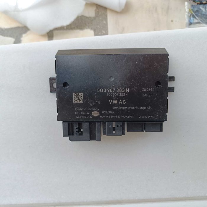 Оригинален електриески теглич за VW Tiguan/SEAT Terraco.