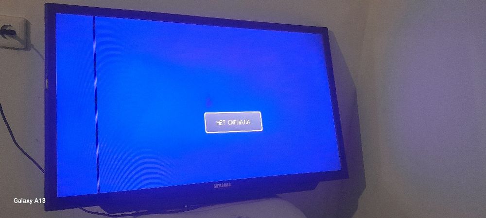 Televizor sotiladi  samsung