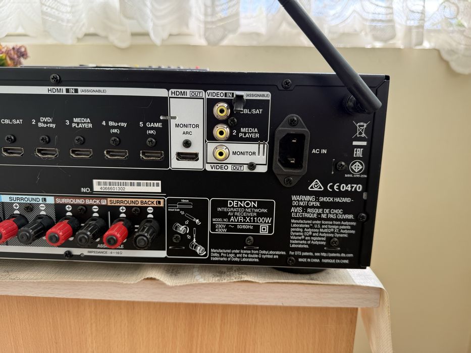 Denon AVR-X1100 Bluetooth Wi-Fi