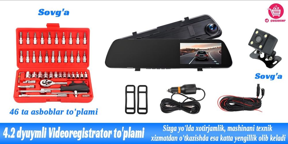 4.2 dyuymli Videoregistrator to‘plami
