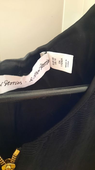 Стилна дамска рокля