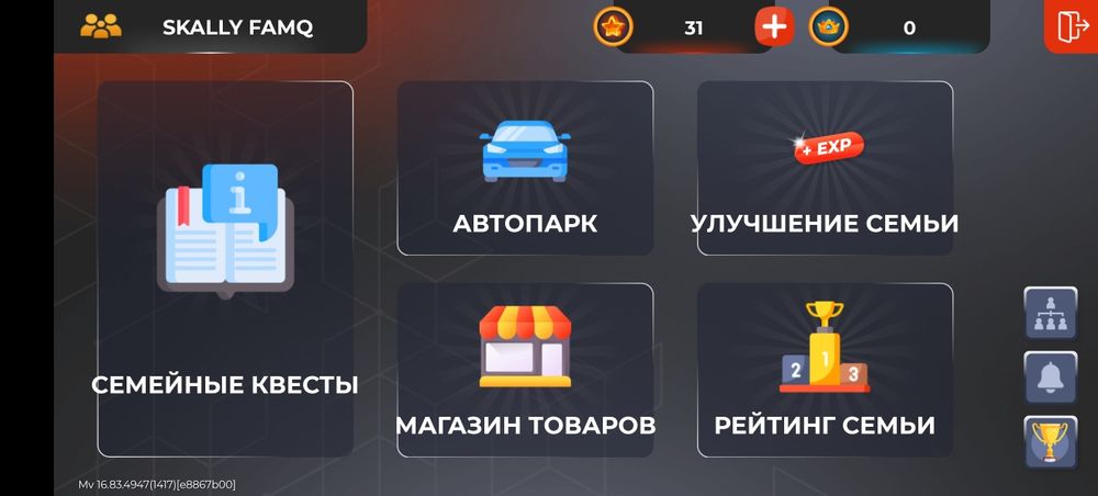 Продам аккаунт блек Раша