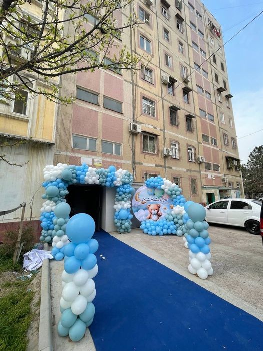 Afarmleniya shar Афармления шар Оформления Oformleniya Ochilish Ayiqla