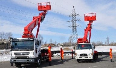Автовышка 45 метр