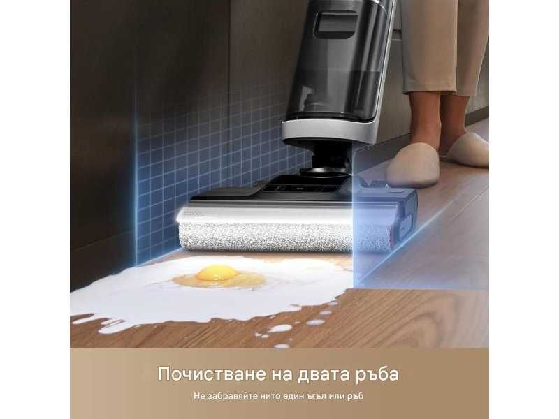 Вертикална Прахосмукачка за Сухо и Мокро Почистване Dreame H14 Pro