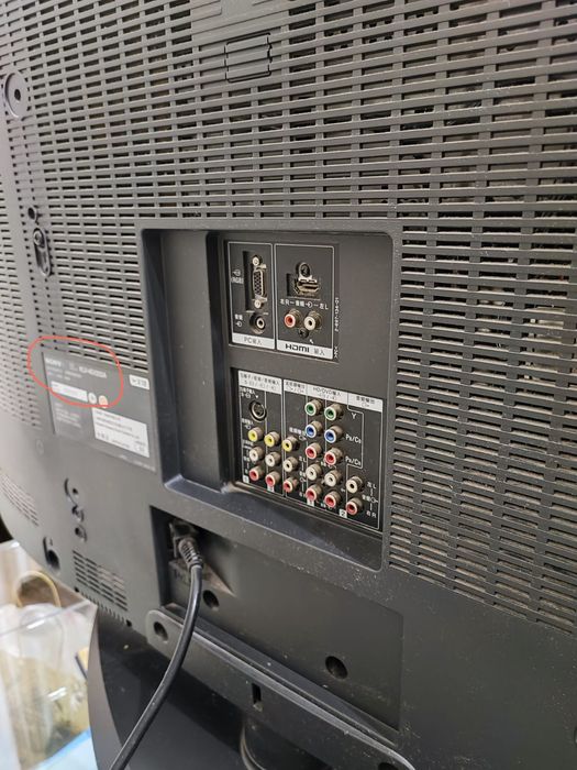 Телевизор Sony Bravia