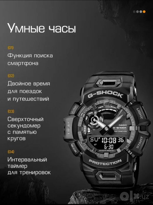 Casio GBA-900-1A faqat zakaz
