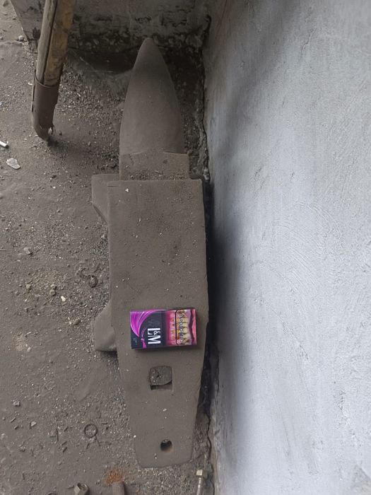 Наковальня