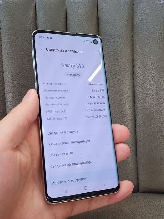 Samsung Galaxy S10 128