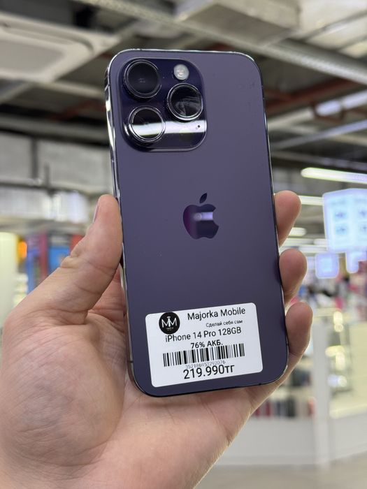 Iphone 14 Pro 128 Айфон 14 Про 128