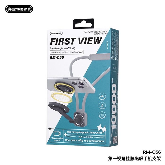 Держатель для съёмки от первого лица (POV) REMAX RM-C56